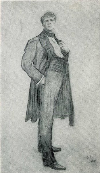 Серов Шаляпин