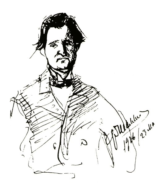 Шаляпин автопортрет