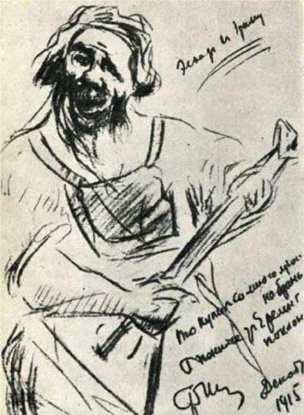 Серов портрет ф.и.Шаляпина