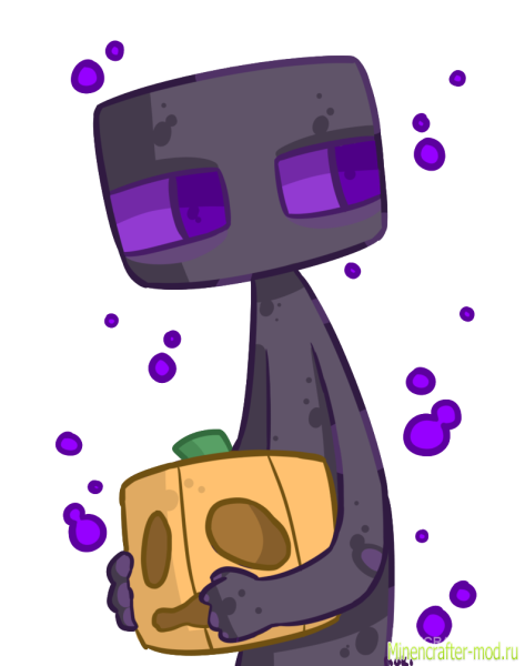 Милый ЭНДЕРМЕН