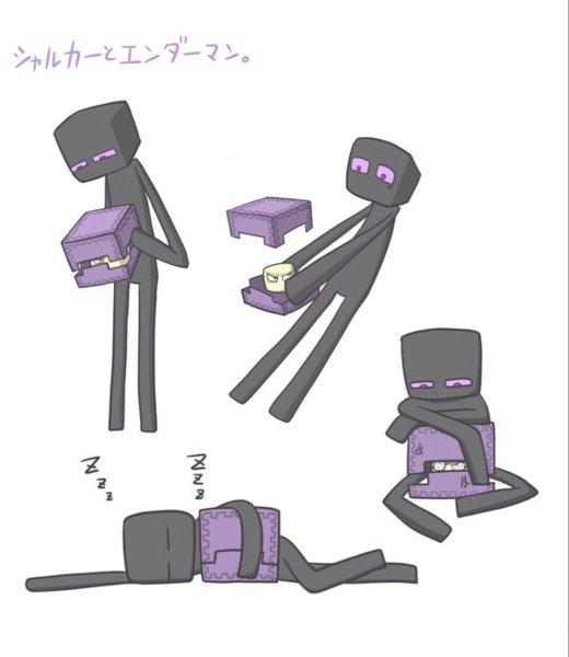 ЭНДЕР Джейн