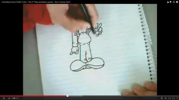 Нарисованный член на бумаге