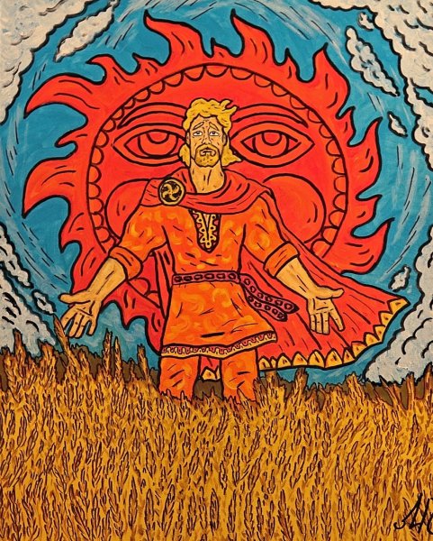 Ярило Славянский Бог