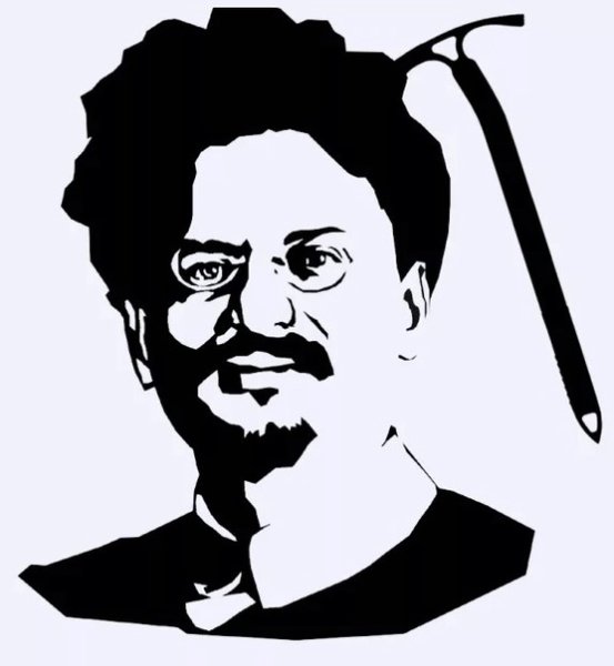 Троцкий Лев Давидович арт