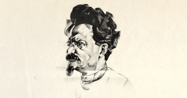 Троцкий Лев Давидович арт