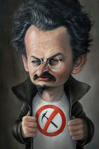 Лев Троцкий