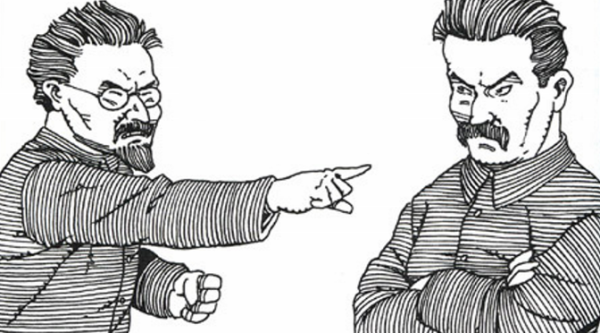 Маркин Троцкий