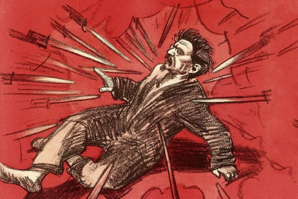 Лев Троцкий арт