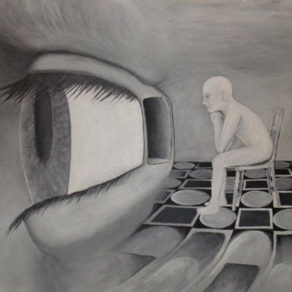 Искаженное восприятие себя