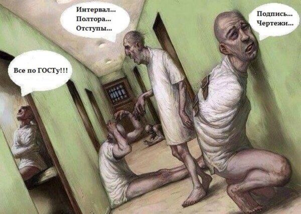 Детские рисунки ужастики