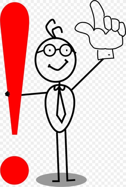 Знак внимания