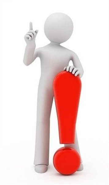 Человечек важно