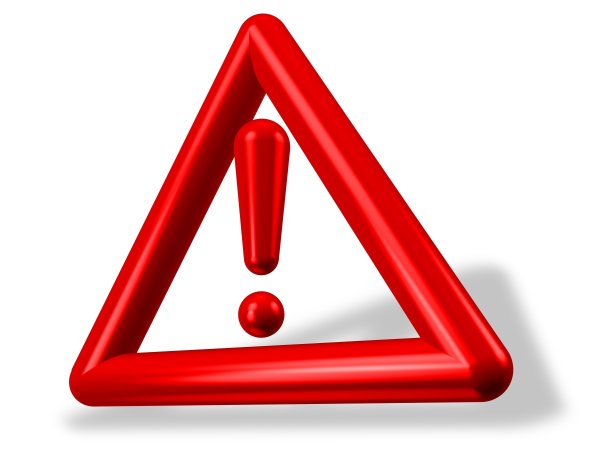 Знак внимания