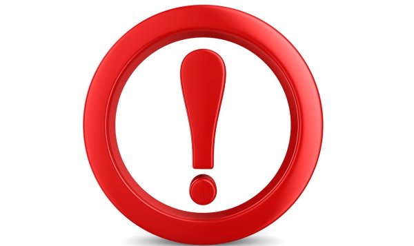 Важная информация