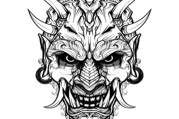 Асмодей, Астарот демон