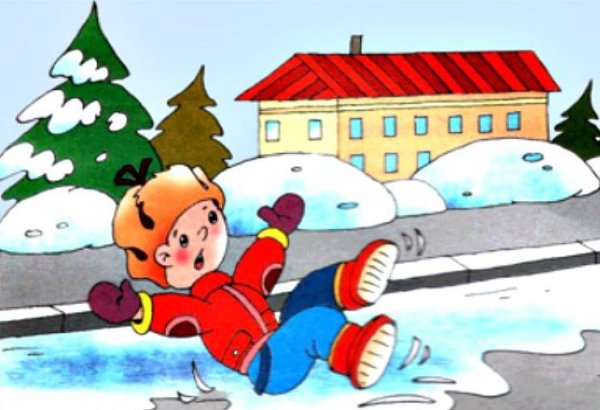 Зимние опасности на дороге