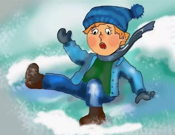 Гололед для детей