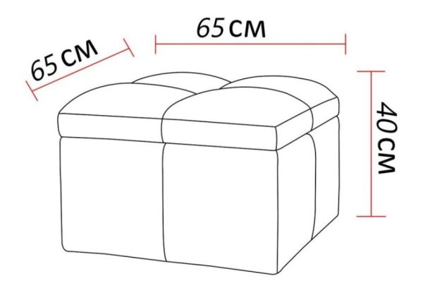 Пуф в разрезе