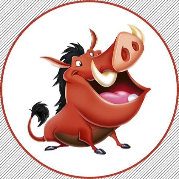 Тимон и Пумба бык