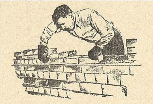 Каменщик за работой рисунок