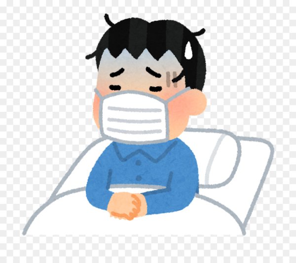 Заболел без фона