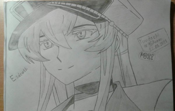 Майн убийца акаме карандашом