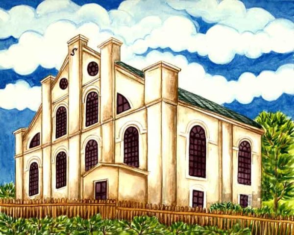 Нарисовать храм иудей синагогу