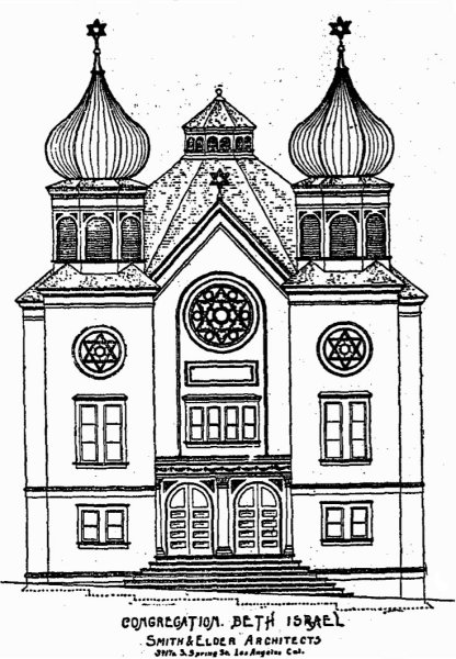 Синагога карандашом