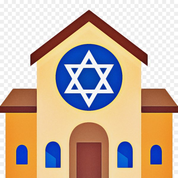 Символ синагоги