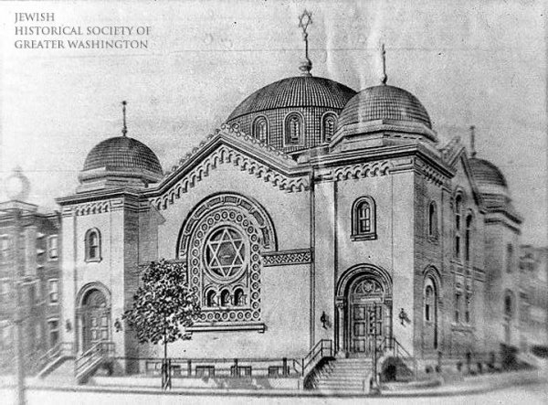 Храм синагога Новосибирск