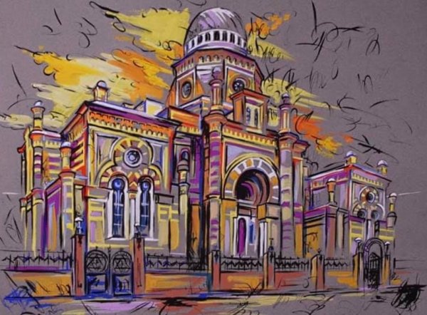 Хоральная синагога рисунок