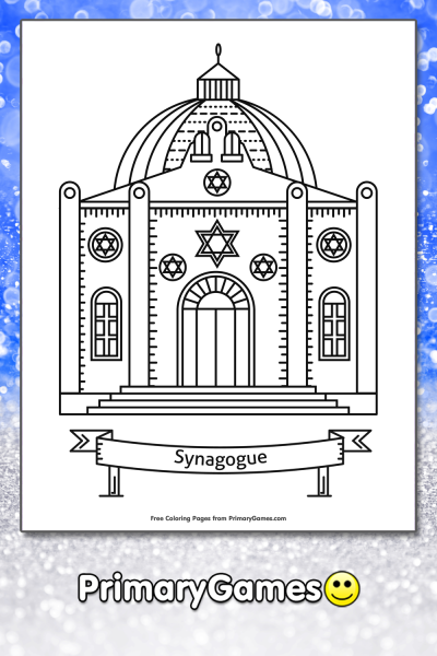 Нарисовать синагогу