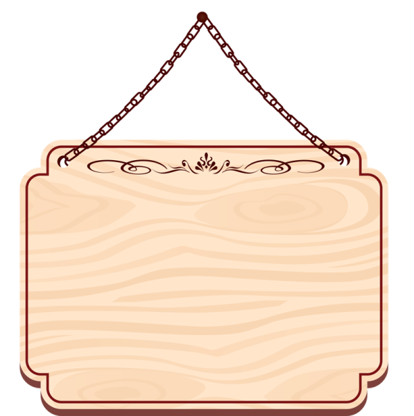 Красивая деревянная табличка