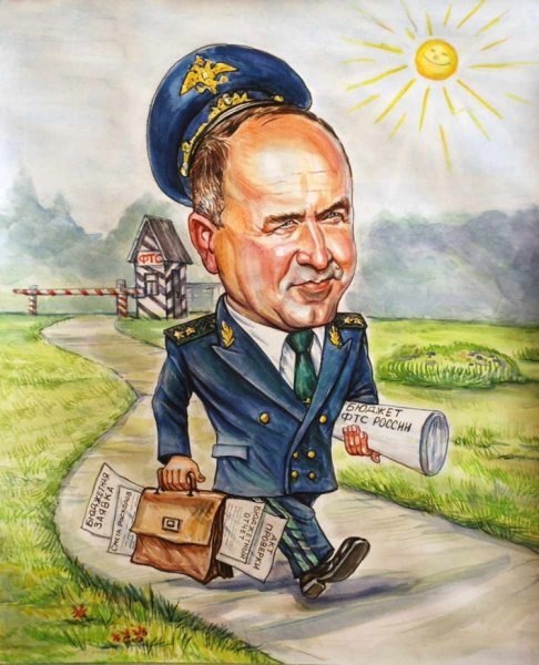 Шарж генерал