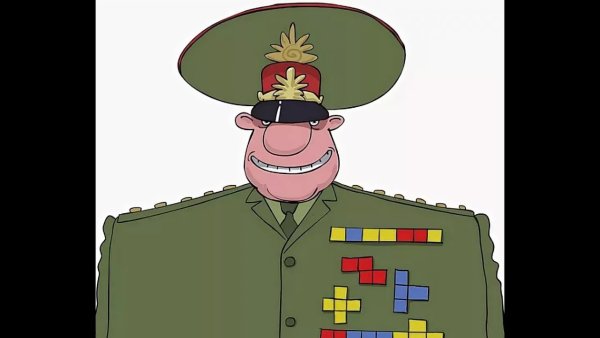 Полковник карикатура