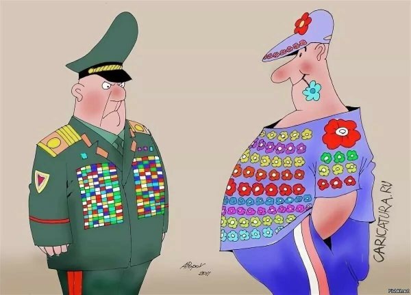 Генерал карикатура