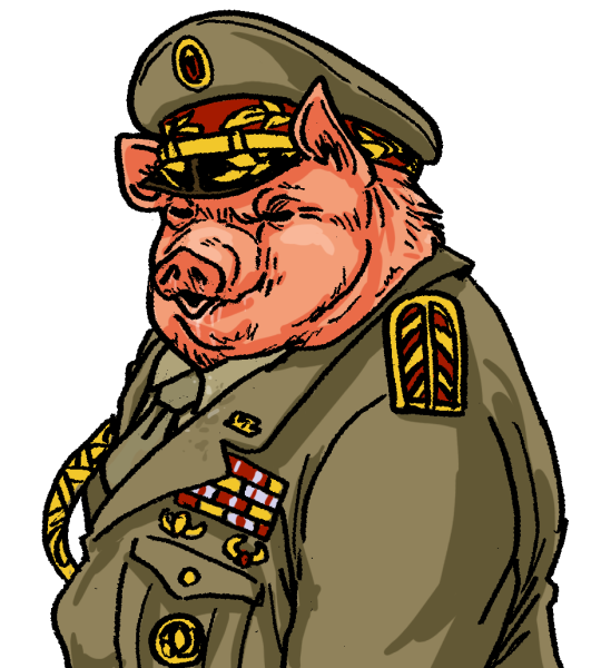 Генерал свинья