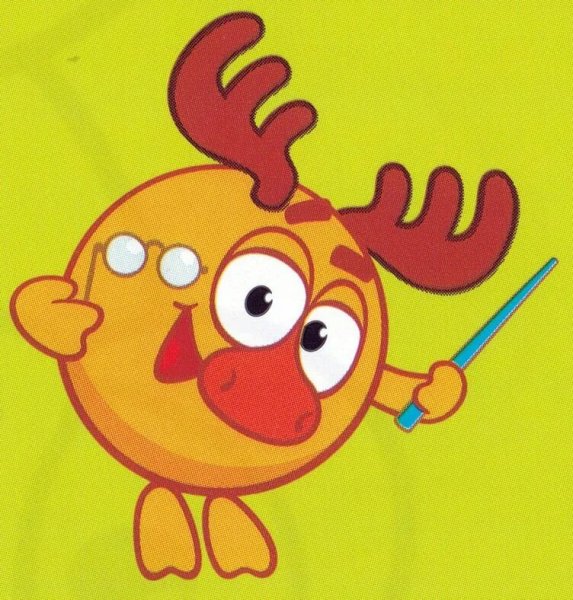 Смешарики: Лосяш