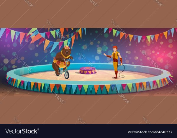 Арена цирка вектор