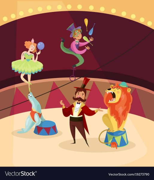 Цирковой манеж