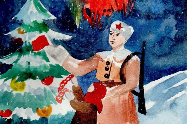 Новогодняя елка 1945 года рисунки