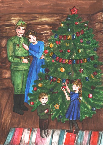 Елка Победы 1945