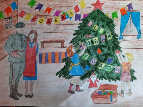 Елка Победы конкурс 2021