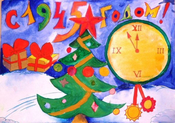 Конкурс рисунков елочка Победы