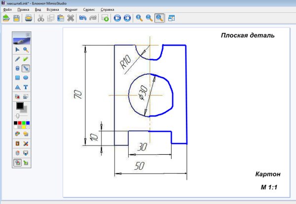 Нанесение размеров на чертежах плоских деталей