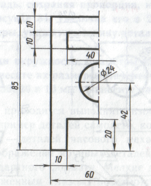Графическая работа номер 2 чертеж плоской детали