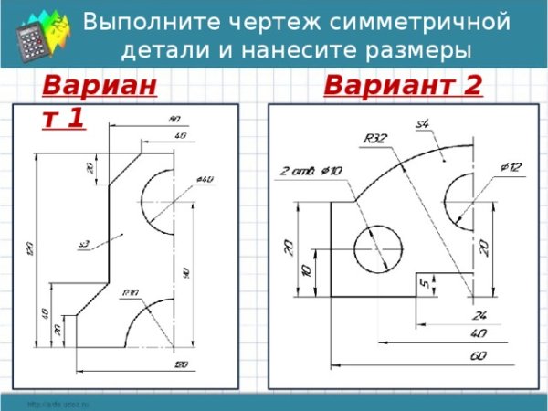 Черчение ботвинников графическая работа 5