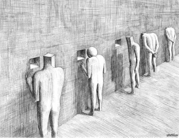 Философские рисунки