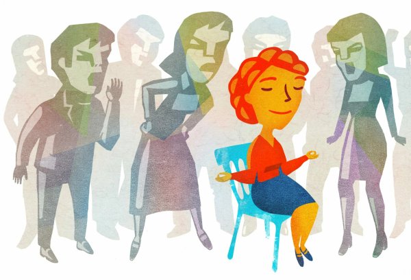 Личность иллюстрация