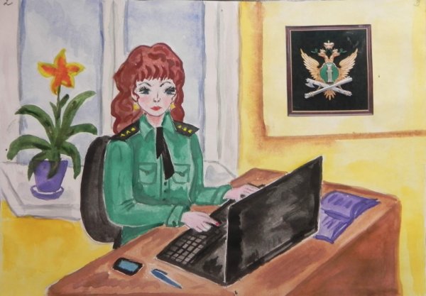 Судебный пристав рисунок профессии